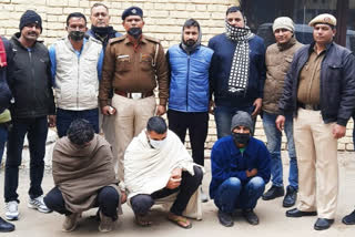 Kaithal police arrested accused