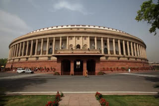 COMMENCEMENT AND DURATION OF THE FIFTH SESSION OF THE SEVENTEENTH LOK SABHA