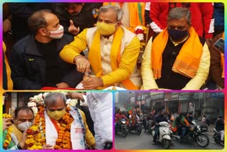 BJP Purvanchal Morcha organized makar sankranti bike rally in delhi