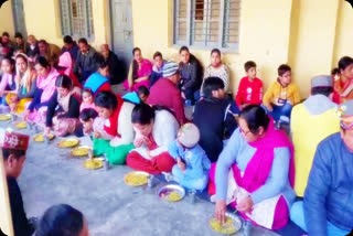 makar sankranti celebration