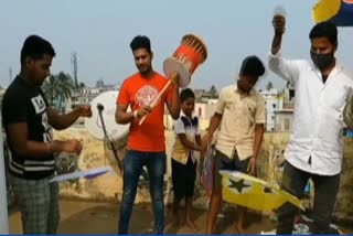 kite flying competition faded in Cuttack