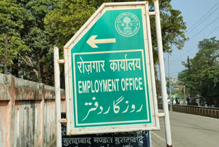 employment office moradabad