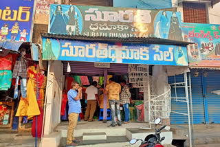 Theft at a clothes shop in amadhalavalasa Srikakulam district