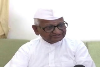 Anna Hazare