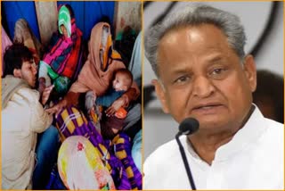 CM Ashok Gehlot,  Bharatpur liquor misery case