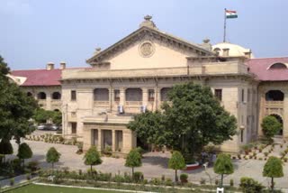 allahabad high court new