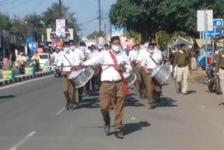 rss-path-sanchalan-