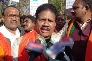 bjp leaders protest against Bhupesh government in Balrampur