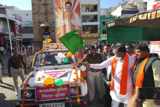 Minister Kamal Patel flew Pantang on the occasion of Makar Sankranti