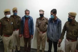 murder case revealed in Jaipur, murder of mothers lover
