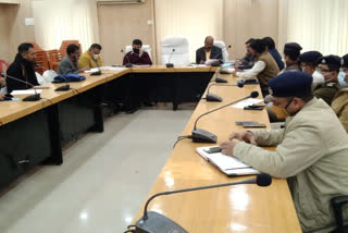 Additional collector held review meeting with officials in Madhubani