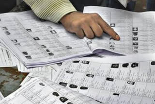 panchayat election schedule of dharampur