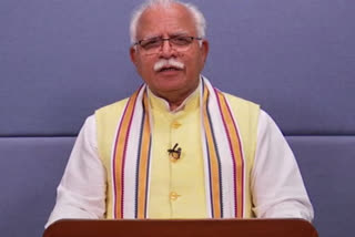 Manohar lal chief minister haryana