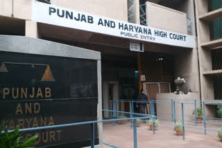 highcourt