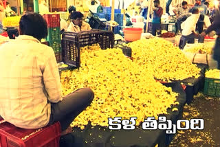 flower market