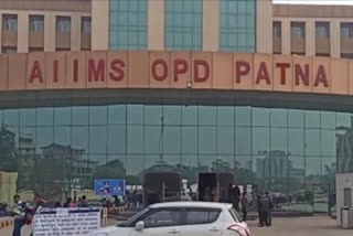 AIIMS patna