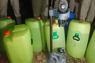12 drums seized of OP Chemical