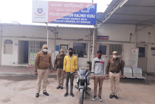 Kalindi Kunj police arrested three vehicle gang members in delhi