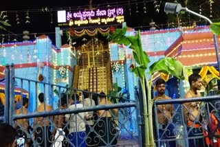 Devotees visiting to chitraduga Ayyappa Temple