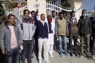 pithoragarh congress protest