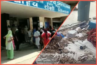 Plaster of roof of Swami Dayanand Hospital ward fell apart in East Delhi