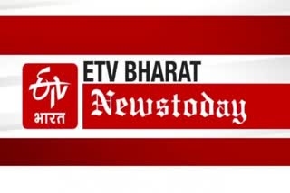 15-january-news-today-haryana