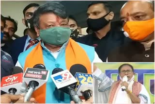 Kailash Vijayvargiya and Mamta Banerjee