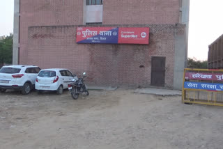 SBI ATM robbery case Hisar