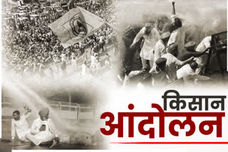 9th-round-of-talks-will-be-held-on-51st-day-of-kishan-andolan