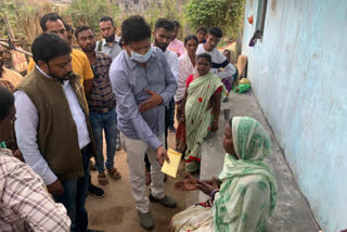 Former forest minister met family of youth who lost their life in CM visit in bijapur