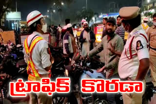 Tolichowki traffic police in Hyderabad conducted a special ride till midnight.