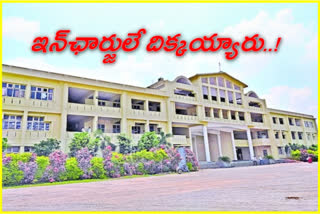 administration froze with a shortage of superiors in medak district