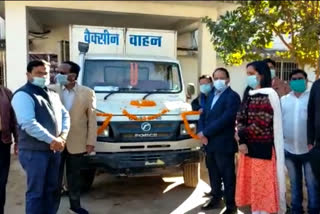 first-batch-of-corona-vaccine-reached-jashpur