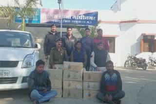 Police has seized  liquor IN SURGUJA