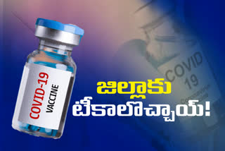 covid vaccines reaching the joint Nalgonda district