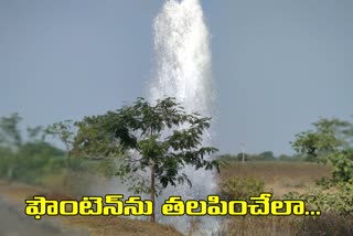 mission-bhagiratha-pipe-line-leakage-at-pariveda-village-koheda-mandal-in-siddipet-district