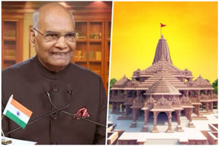 president kovind