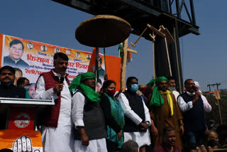 congress support of farmers protest in ranchi