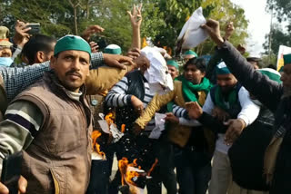 Muradabad: Indian Farmers Union protests