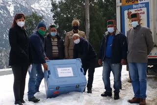 One thousand corona vaccine reached Kinnaur