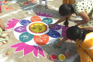 pongal celebrations in warangal urban district