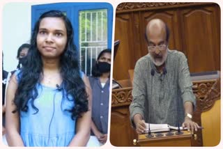 Finance Minister's poem in Budget speech  Thomas Isaac recited poem in kerala budget speech  Poem of koothuparamp native Arundhati  which poem Thomas Isaac recite in budget speech  തോമസ് ഐസക്ക് ബജറ്റ് പ്രസംഗത്തിൽ ചൊല്ലിയ കവിത  കൂത്തുപറമ്പ് സ്വദേശി അരുന്ധതിയുടെ കവിത