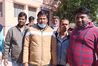 Nagaur BJP News,  Body election