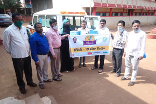 koveshild distribution in sangareddy district