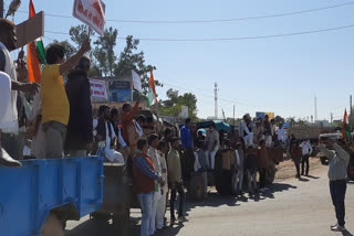 Congress tractor rally in Raisen in protest against agriculture bill