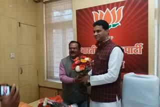 the-first-meeting-of-newly-appointed-mp-bjp-officials-will-be-held-on-sunday