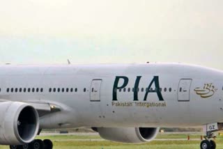 पाकिस्तान इंटरनेशनल एयरलाइंस