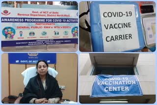 Corona vaccination preparations completed by North West District Administration