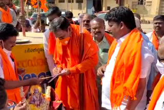 Shri Karibasawa Shivacharya Swamiji