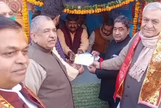 mathura ram mandir donation drive